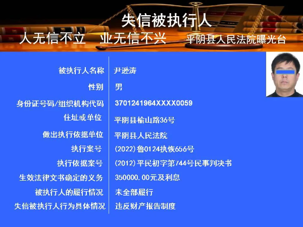 640.webp (1)