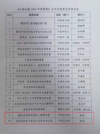 640.webp (1)