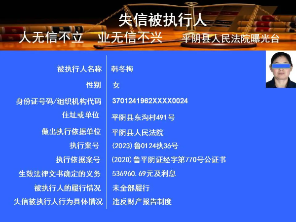 640 (1).webp