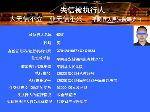 640 (2).webp