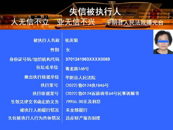 640.webp (1)